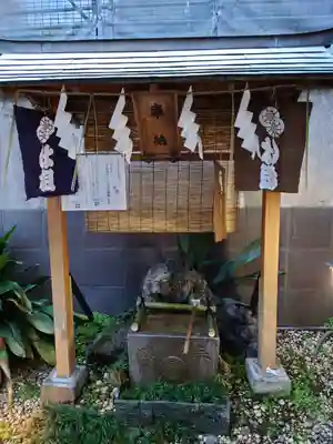 末廣神社(東京都)
