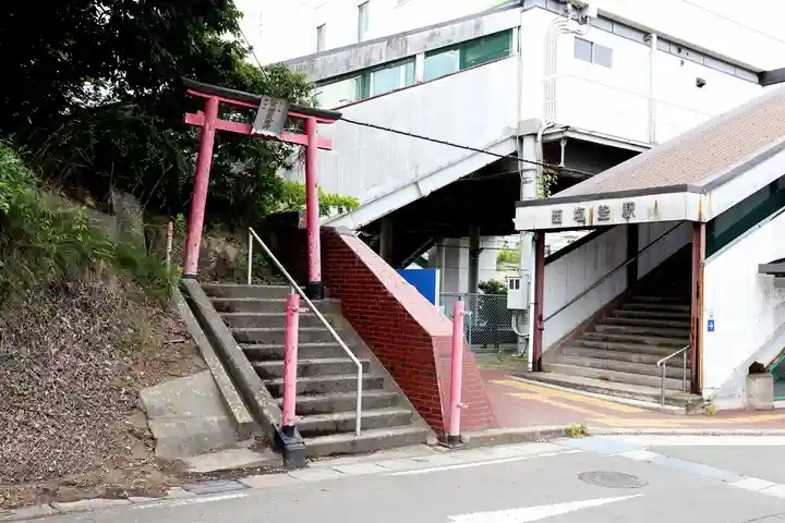 佐浦山伏見稲荷大明神(宮城県)