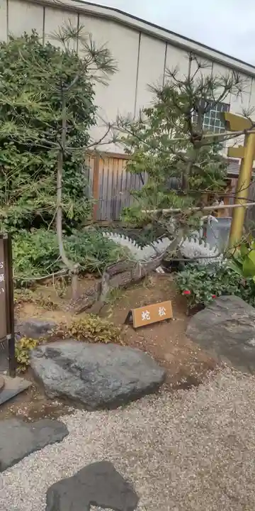 蛇窪神社(東京都)