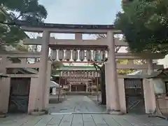 坐摩神社(大阪府)