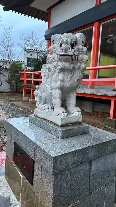 三宝荒神社(山形県)