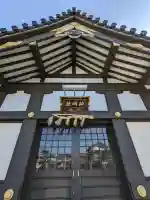 神明社(佐古木神明社)(愛知県)