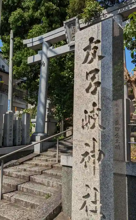 友呂岐神社(大阪府)