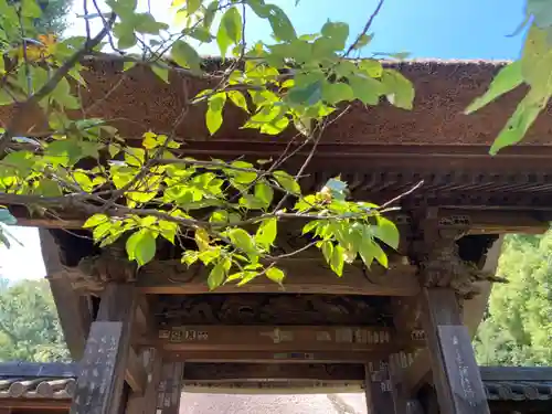 横浜　西方寺(神奈川県)