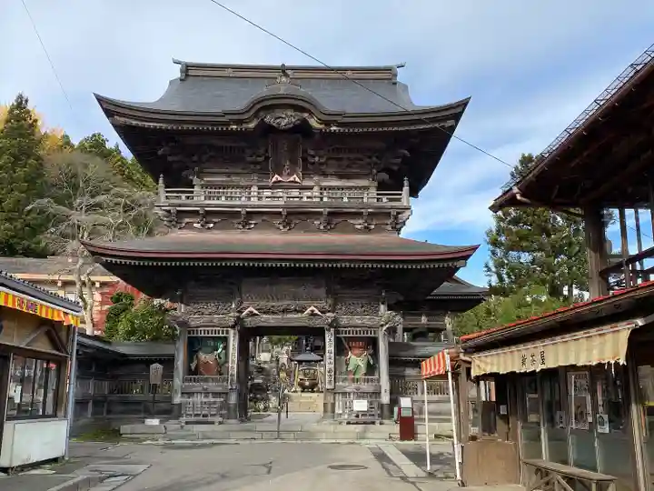 西方寺(宮城県)