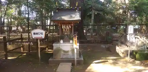 一言主神社の末社