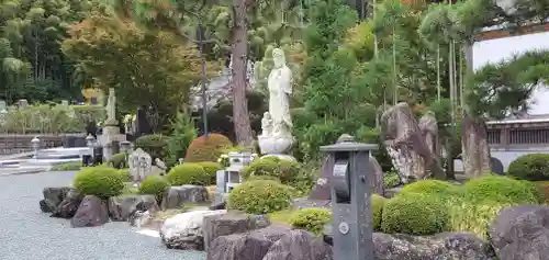 天苗山　秀麓齋の仏像