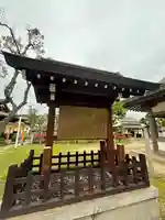 阿閇神社(兵庫県)