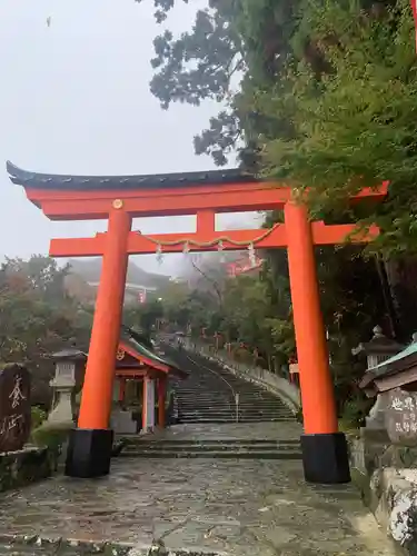 熊野那智大社(和歌山県)