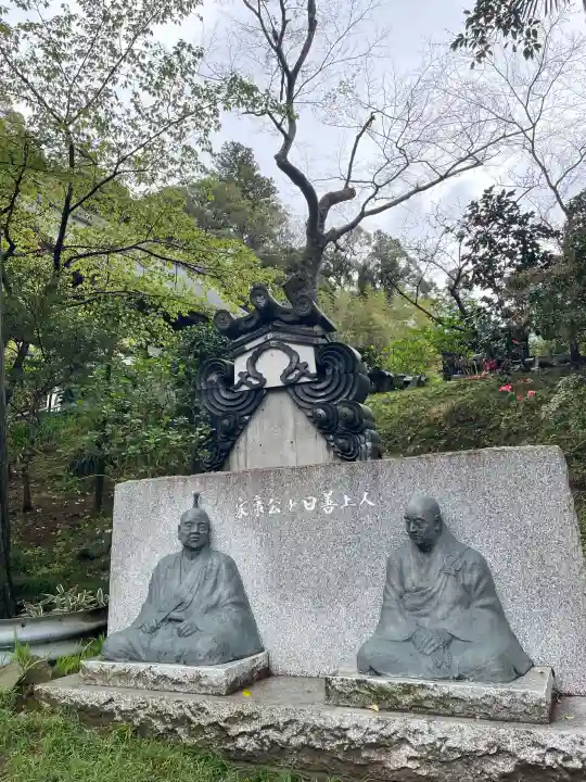 最福寺の{uncategorized: "未分類", other: "その他", undefined: "問題あり", building: "その他建物", grave: "お墓", sacred_gate: "鳥居", guardian: "狛犬", statue: "像", buddha: "仏像", history: "歴史", nature: "自然", garden: "庭園", animal: "動物", pagoda: "塔", temizu: "手水舎", mountain_gate: "山門・神門", sanctuary: "本殿・本堂", subordinate: "末社・摂社", art: "芸術", scenery: "景色", jizo: "地蔵", ema: "絵馬", goshuin: "御朱印", omikuji: "おみくじ", items: "授与品その他", amulet: "お守り", goshuincho: "御朱印帳", eats: "食事", festival: "お祭り", votive_dance: "神楽", shichigosan: "七五三参", wedding: "結婚式", experience: "体験その他", initially: "初詣", around: "周辺", anti_infection: "感染症対策"}