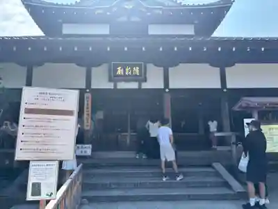 清水寺の末社・摂社