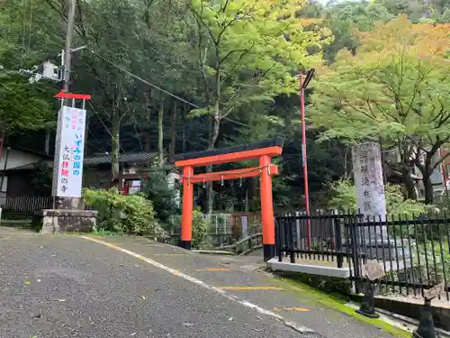 施福寺の鳥居