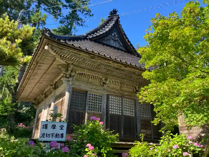 蓮華峯寺(新潟県)