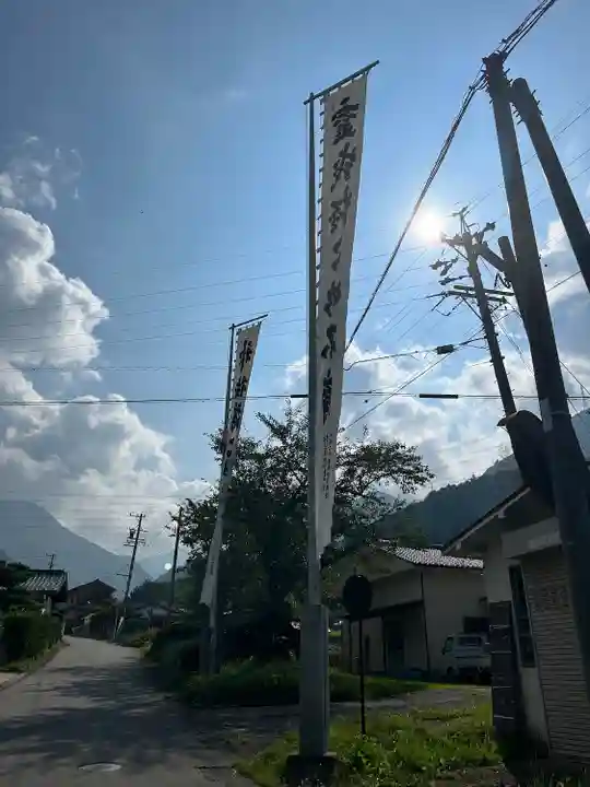 諏訪神社(長野県)