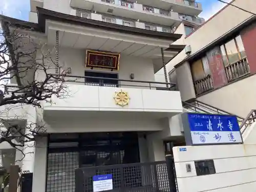 清水寺の本殿・本堂