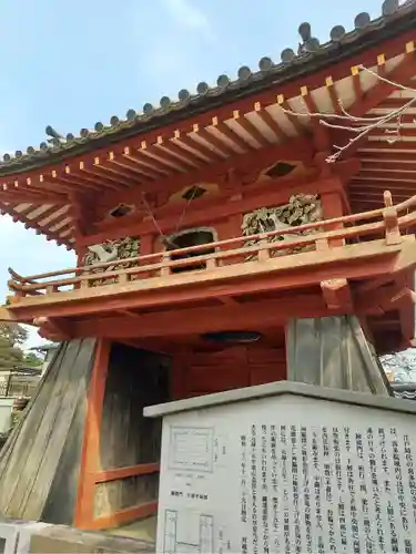 喜多院のその他建物