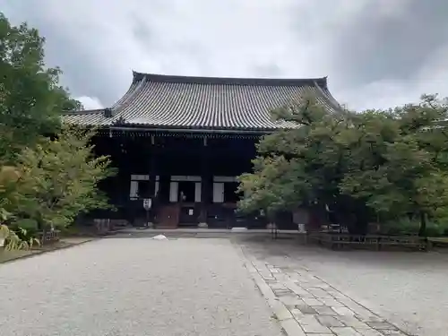 真正極楽寺（真如堂）(京都府)