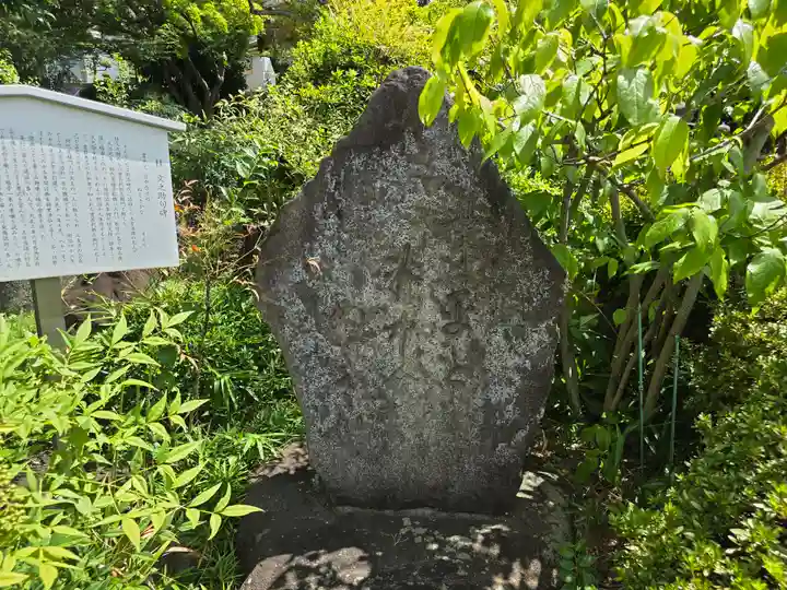 千手寺(大阪府)