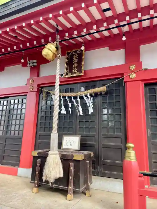 秋津神社(東京都)
