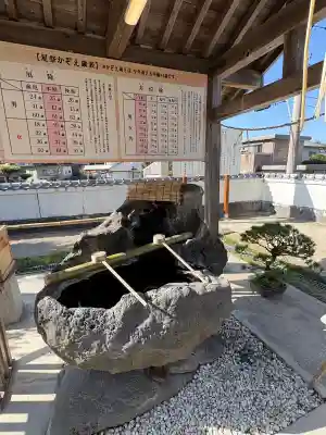 白山神社(福岡県)