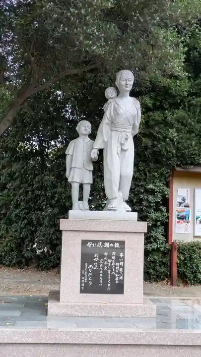 大阪護國神社(大阪府)