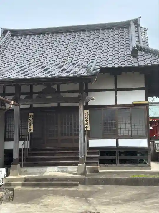 東福寺(東京都)