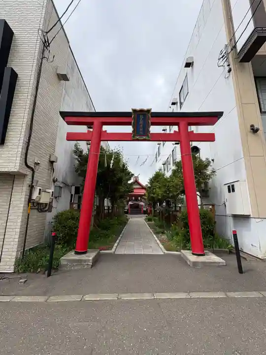 北見稲荷神社(北海道)