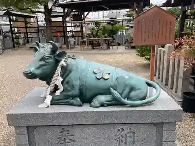 古宮神社(大阪府)