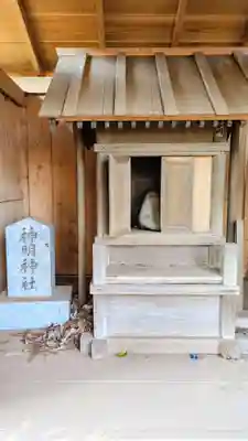 神明神社の本殿・本堂