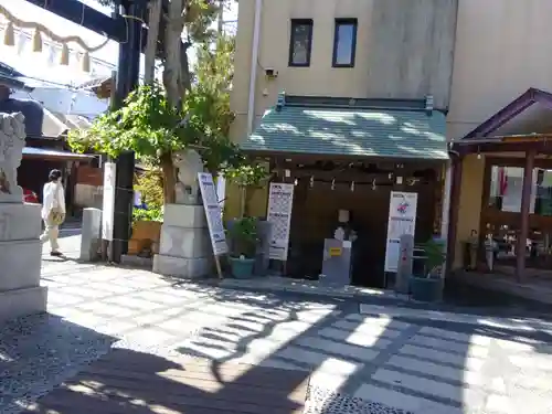 菊名神社の手水舎
