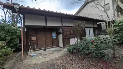 橋姫神社(京都府)