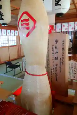 三嶋神社のその他建物