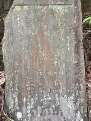 玉野御嶽神社の建物その他