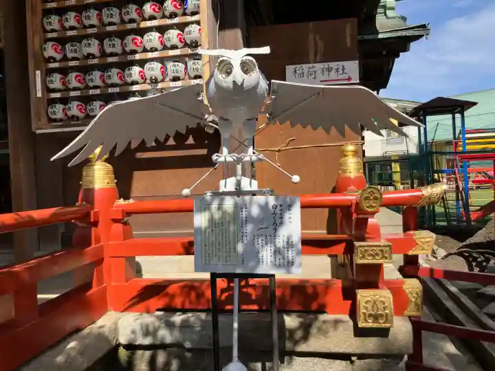 五方山熊野神社の{uncategorized: "未分類", other: "その他", undefined: "問題あり", building: "その他建物", grave: "お墓", sacred_gate: "鳥居", guardian: "狛犬", statue: "像", buddha: "仏像", history: "歴史", nature: "自然", garden: "庭園", animal: "動物", pagoda: "塔", temizu: "手水舎", mountain_gate: "山門・神門", sanctuary: "本殿・本堂", subordinate: "末社・摂社", art: "芸術", scenery: "景色", jizo: "地蔵", ema: "絵馬", goshuin: "御朱印", omikuji: "おみくじ", items: "授与品その他", amulet: "お守り", goshuincho: "御朱印帳", eats: "食事", festival: "お祭り", votive_dance: "神楽", shichigosan: "七五三参", wedding: "結婚式", experience: "体験その他", initially: "初詣", around: "周辺", anti_infection: "感染症対策"}