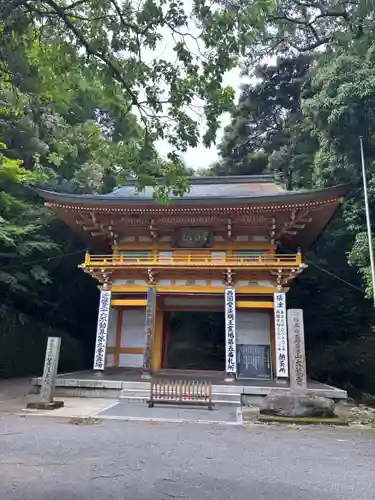 大龍寺(兵庫県)