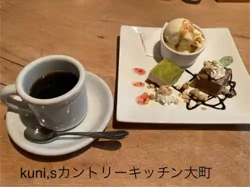 仁科庚申堂(長野県)