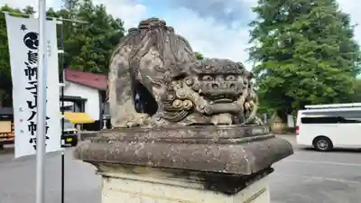 烏帽子山八幡宮(山形県)