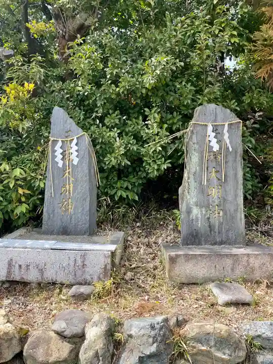 折上稲荷神社(京都府)