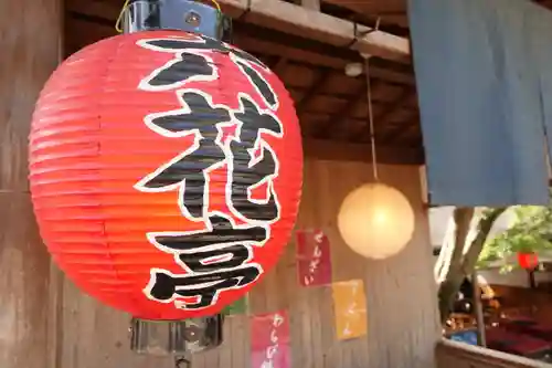 清水寺のその他建物