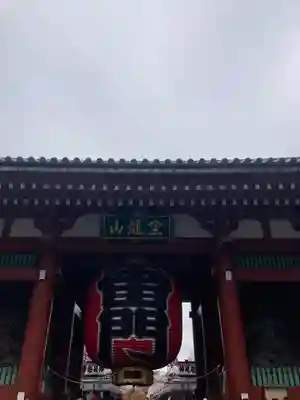 浅草寺の山門・神門