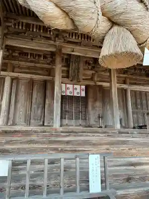 清神社の{uncategorized: "未分類", other: "その他", undefined: "問題あり", building: "その他建物", grave: "お墓", sacred_gate: "鳥居", guardian: "狛犬", statue: "像", buddha: "仏像", history: "歴史", nature: "自然", garden: "庭園", animal: "動物", pagoda: "塔", temizu: "手水舎", mountain_gate: "山門・神門", sanctuary: "本殿・本堂", subordinate: "末社・摂社", art: "芸術", scenery: "景色", jizo: "地蔵", ema: "絵馬", goshuin: "御朱印", omikuji: "おみくじ", items: "授与品その他", amulet: "お守り", goshuincho: "御朱印帳", eats: "食事", festival: "お祭り", votive_dance: "神楽", shichigosan: "七五三参", wedding: "結婚式", experience: "体験その他", initially: "初詣", around: "周辺", anti_infection: "感染症対策"}