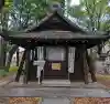 八劔社の{uncategorized: "未分類", other: "その他", undefined: "問題あり", building: "その他建物", grave: "お墓", sacred_gate: "鳥居", guardian: "狛犬", statue: "像", buddha: "仏像", history: "歴史", nature: "自然", garden: "庭園", animal: "動物", pagoda: "塔", temizu: "手水舎", mountain_gate: "山門・神門", sanctuary: "本殿・本堂", subordinate: "末社・摂社", art: "芸術", scenery: "景色", jizo: "地蔵", ema: "絵馬", goshuin: "御朱印", omikuji: "おみくじ", items: "授与品その他", amulet: "お守り", goshuincho: "御朱印帳", eats: "食事", festival: "お祭り", votive_dance: "神楽", shichigosan: "七五三参", wedding: "結婚式", experience: "体験その他", initially: "初詣", around: "周辺", anti_infection: "感染症対策"}