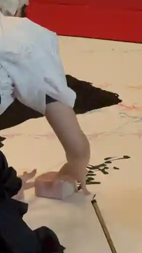 伊勢の国 四天王寺(三重県)