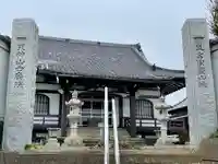 西廣院の本殿・本堂