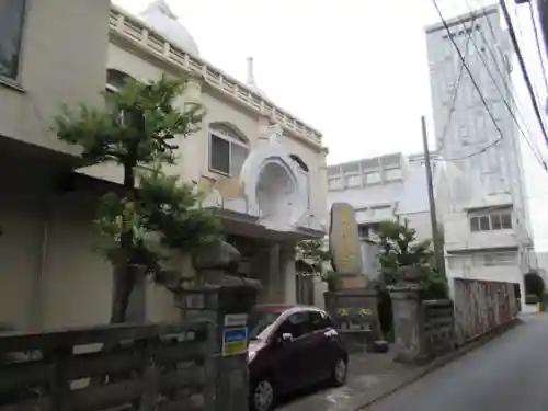 九段道場(東京都)