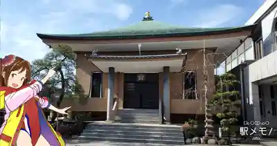 徳念寺の本殿・本堂