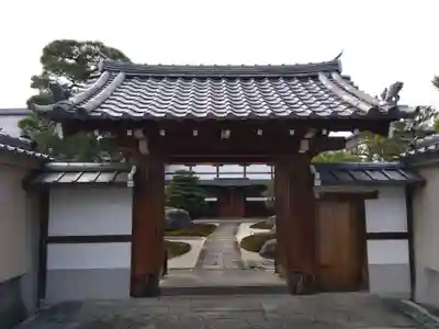 普廣院（普広院）(京都府)