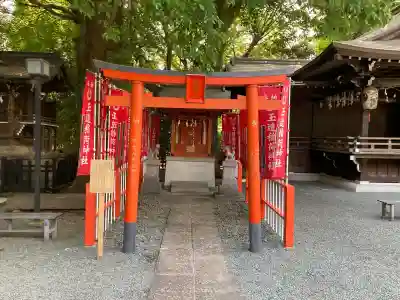 金王八幡宮の{uncategorized: "未分類", other: "その他", undefined: "問題あり", building: "その他建物", grave: "お墓", sacred_gate: "鳥居", guardian: "狛犬", statue: "像", buddha: "仏像", history: "歴史", nature: "自然", garden: "庭園", animal: "動物", pagoda: "塔", temizu: "手水舎", mountain_gate: "山門・神門", sanctuary: "本殿・本堂", subordinate: "末社・摂社", art: "芸術", scenery: "景色", jizo: "地蔵", ema: "絵馬", goshuin: "御朱印", omikuji: "おみくじ", items: "授与品その他", amulet: "お守り", goshuincho: "御朱印帳", eats: "食事", festival: "お祭り", votive_dance: "神楽", shichigosan: "七五三参", wedding: "結婚式", experience: "体験その他", initially: "初詣", around: "周辺", anti_infection: "感染症対策"}