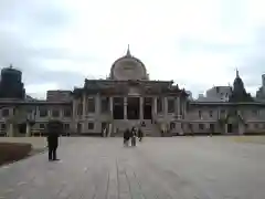 築地本願寺（本願寺築地別院）(東京都)