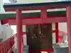 穴守稲荷分神社(東京都)